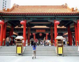 Đền Sik Sik Yuen Wong Tai Sin