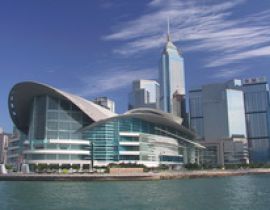 Trung tâm Triển lãm và Hội nghị Hồng Kông