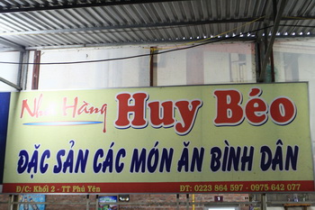 Nhà Hàng Huy Béo - Phù Yên - Sơn la